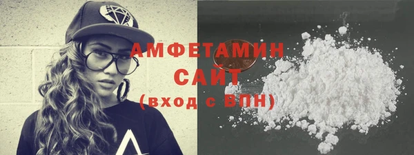 меф VHQ Кодинск