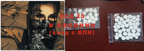 меф VHQ Кодинск