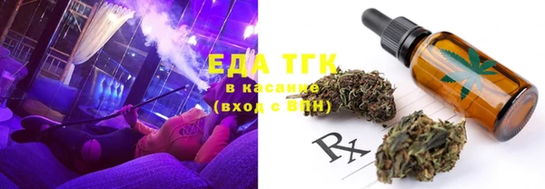 меф VHQ Кодинск