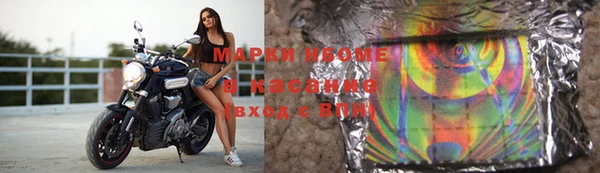 меф VHQ Кодинск