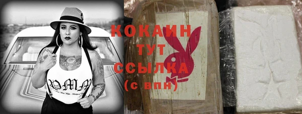 гашиш Коряжма
