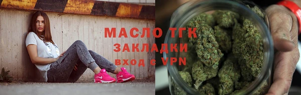 меф VHQ Кодинск