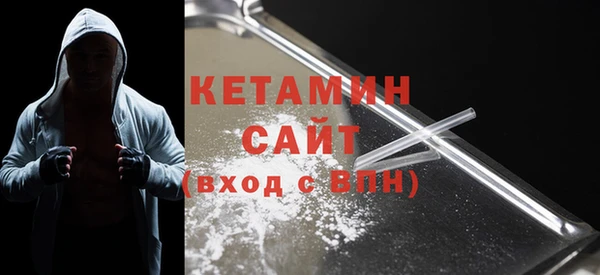 меф VHQ Кодинск