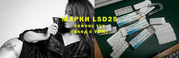 трава Козельск