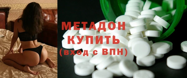 соль курить ск Козловка
