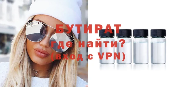 соль курить ск Козловка