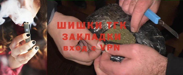 соль курить ск Козловка