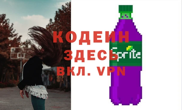 соль курить ск Козловка