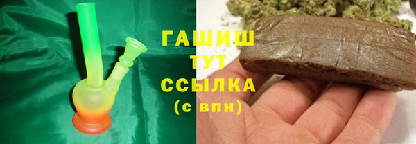 марихуана Костерёво