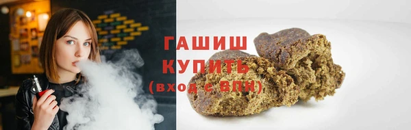 трава Козельск