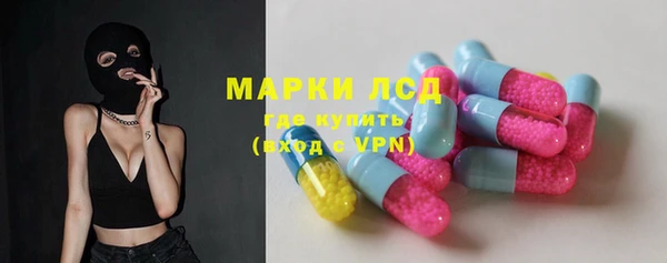 соль курить ск Козловка
