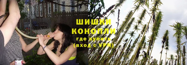 меф VHQ Кодинск