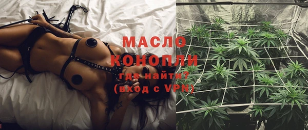 трава Козельск