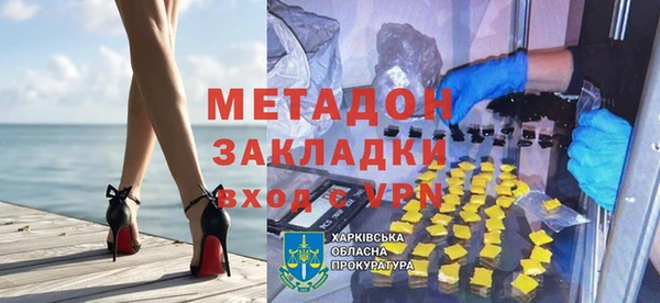 трава Козельск