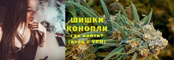 меф VHQ Кодинск
