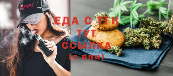 меф VHQ Кодинск