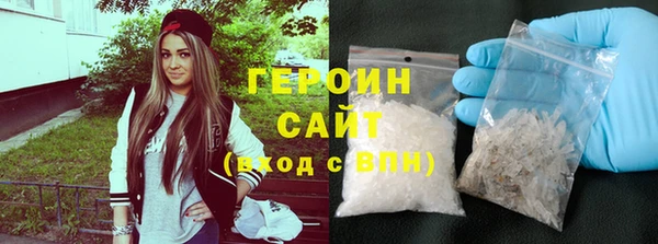 трава Козельск