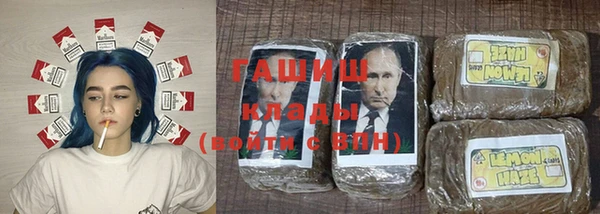 меф VHQ Кодинск