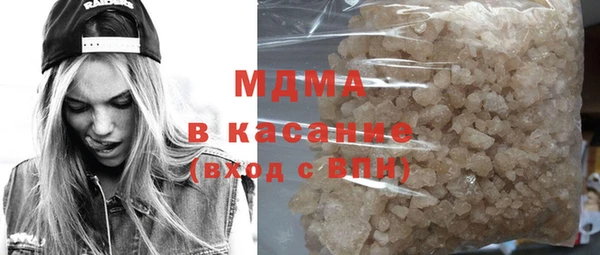 гашиш Коряжма
