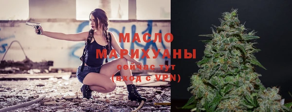 соль курить ск Козловка