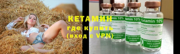 меф VHQ Кодинск